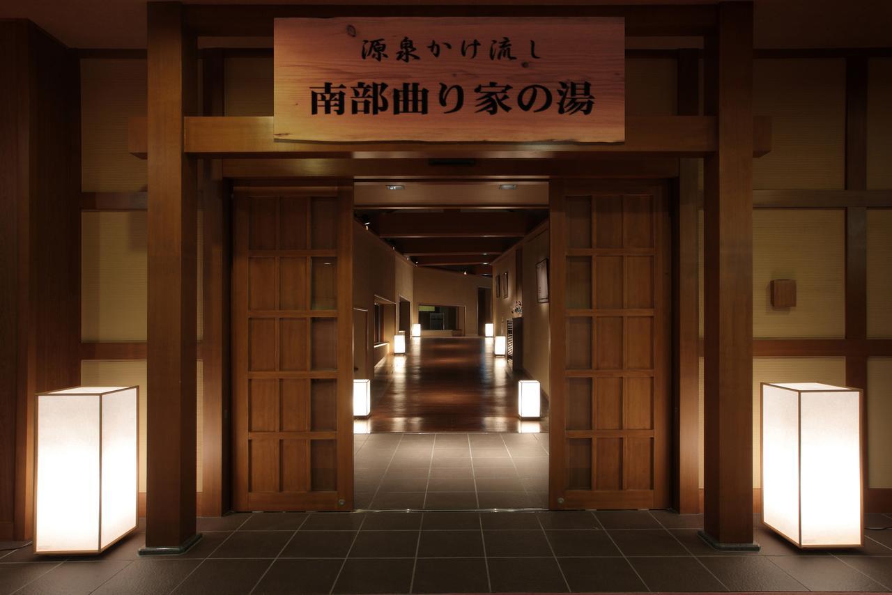 Hotel Shion Morioka Exteriör bild