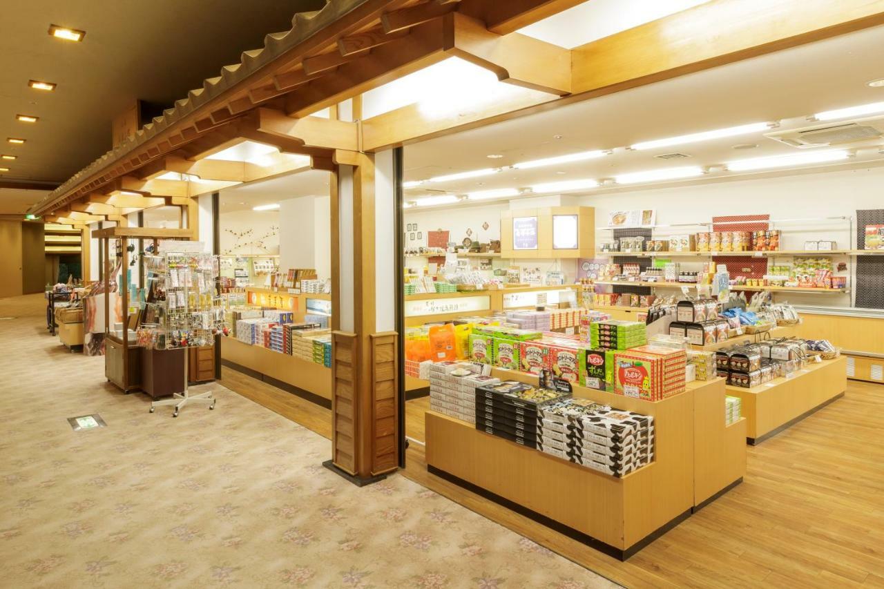 Hotel Shion Morioka Exteriör bild