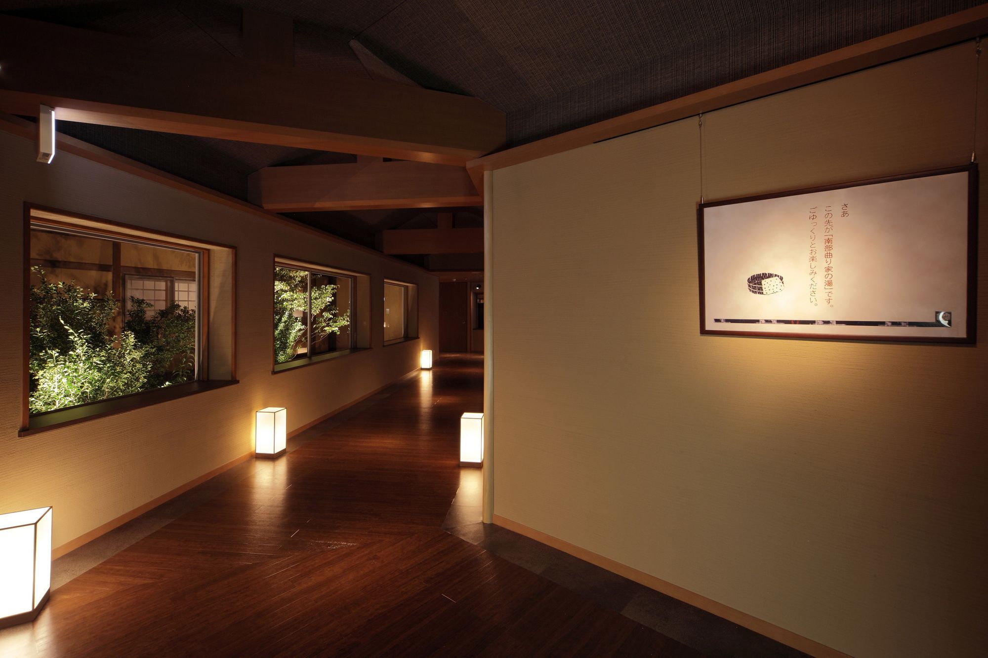 Hotel Shion Morioka Exteriör bild